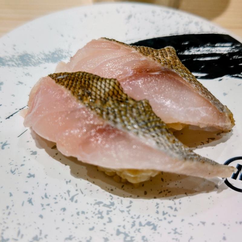 いさき(回転寿司みさき イオンフードスタイル港南台店)