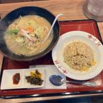 十鉄ちゃんぽん小チャーハンセット