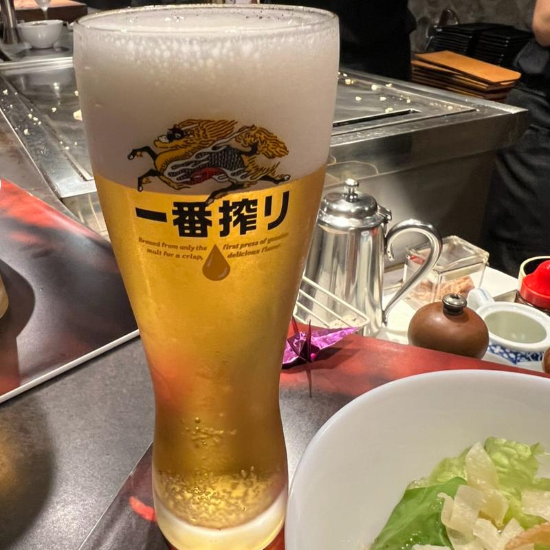 生ビール(そうさくてっぱん樹々)