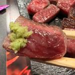 神戸牛　サーロインわさび