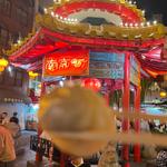 小籠湯包(大同行・台湾タンパオ 南京町店)
