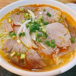 Bún nạm