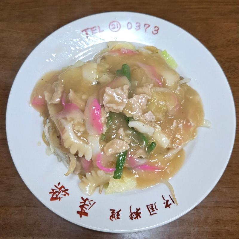 皿うどん(太麺)(康楽 （カンロ）)