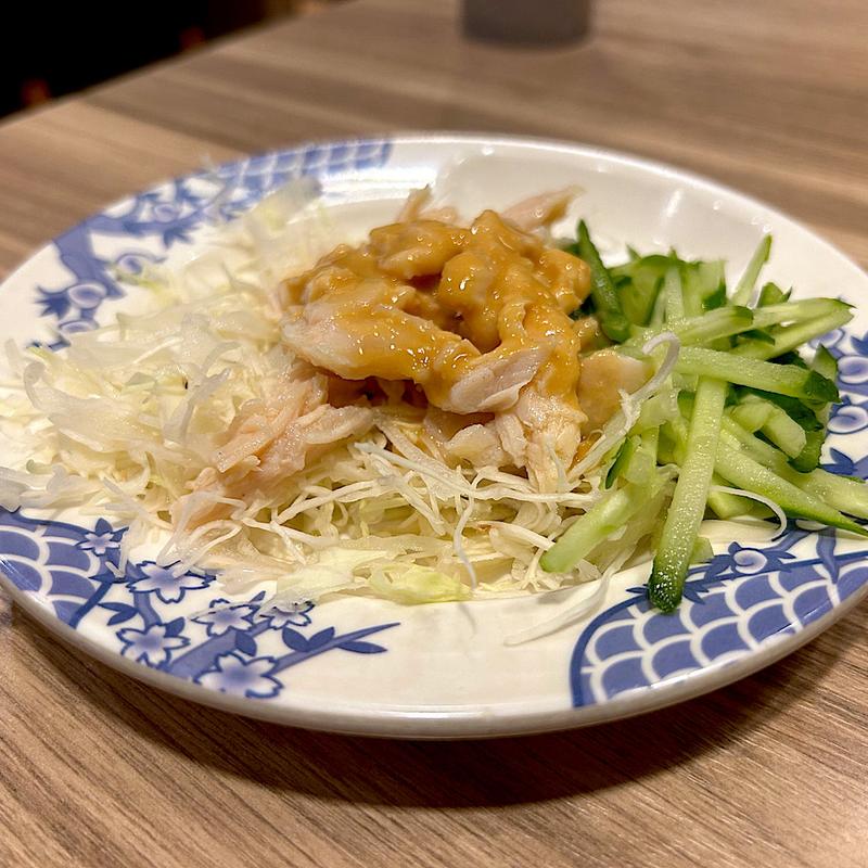 蒸し鶏の胡麻ソース(バーミヤン 仙台一番町店)