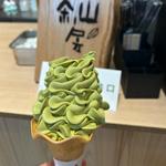 土山プレミアム抹茶ソフト(道の駅 あいの土山 )