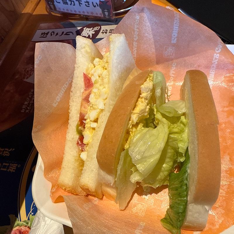 昼コメプレート(コメダ珈琲店 川口芝店)