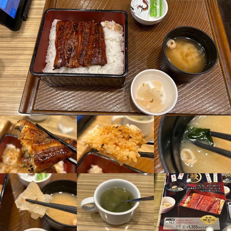 うな重(ガスト 新宿靖国通店 （GUSTO）)