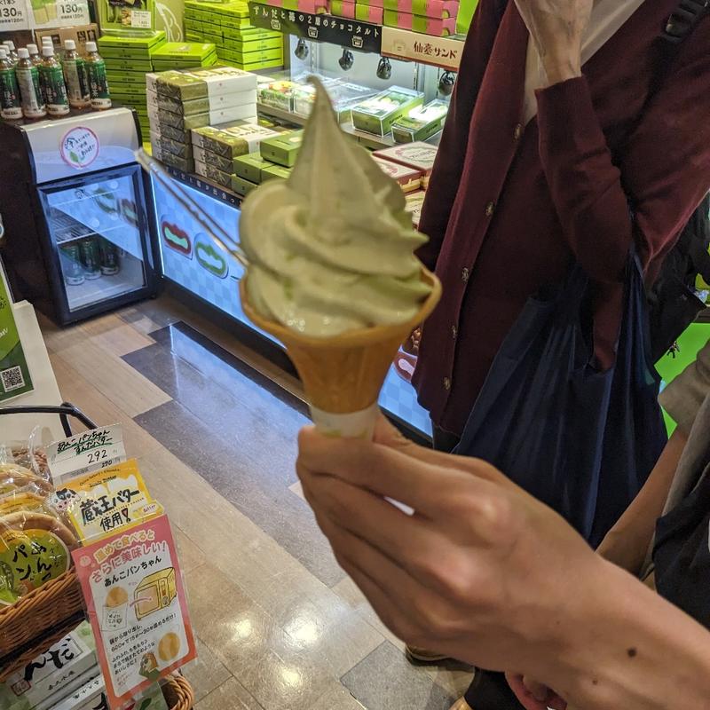 ずんだソフトミックス(喜久水庵 JR仙台駅店 )