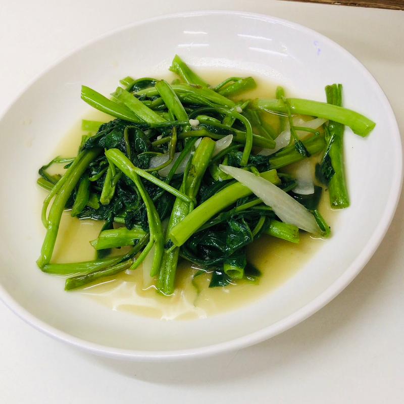 空芯菜の炒め物(ギョウザ専門店 悦記)