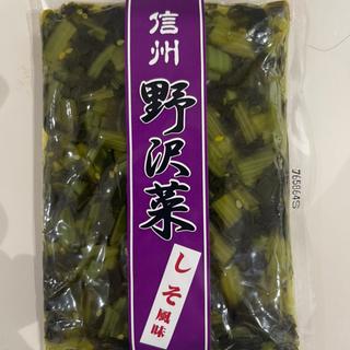 信州 野沢菜 しそ風味