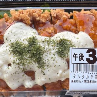タルタルが美味しいチキン南蛮(サンキュー 広原店)