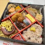 旅のにぎわい御膳