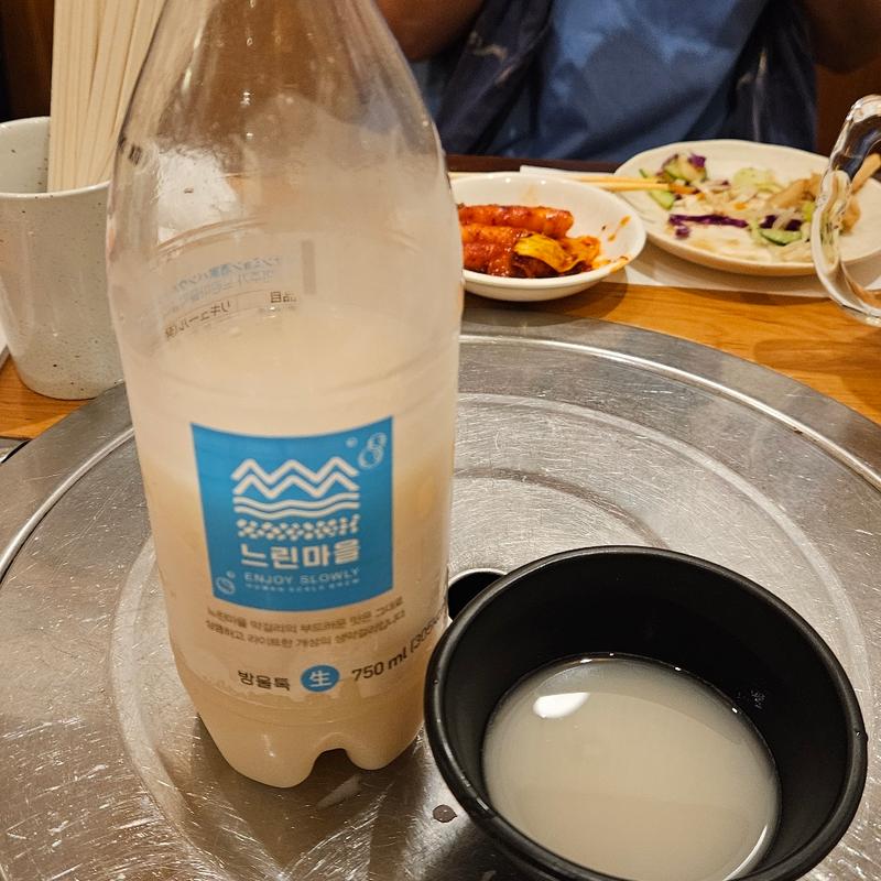 ヌリンマウルマッコリ(テ～ハンミング)