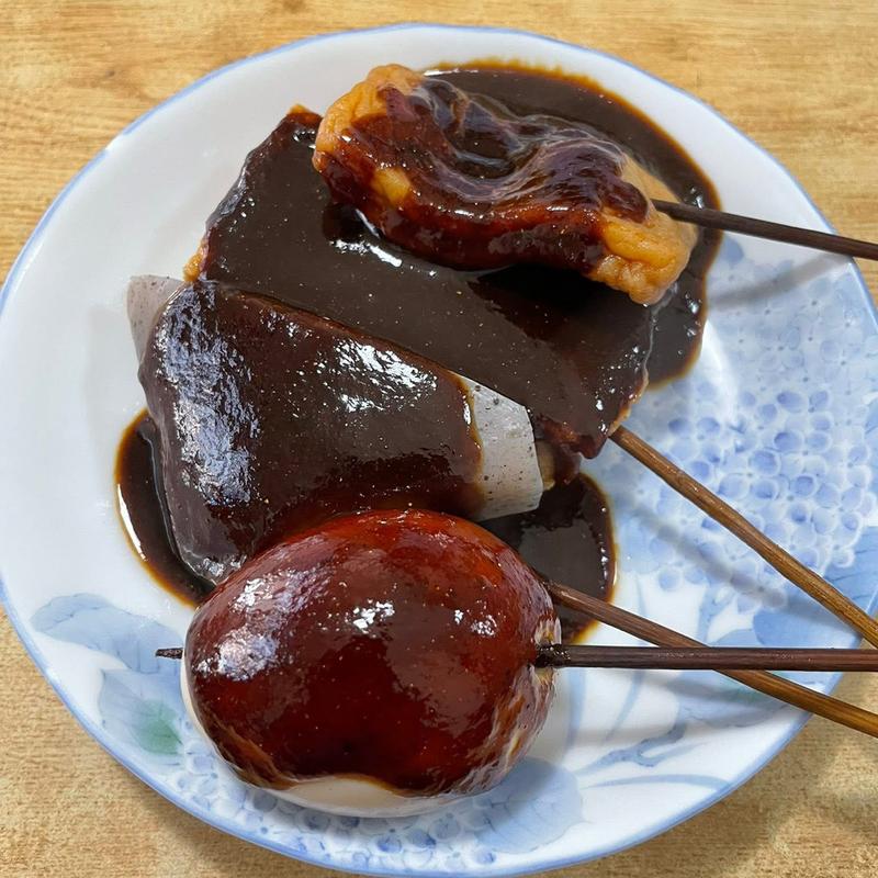 味噌おでん(お好み焼き＆焼きそば 餅力)