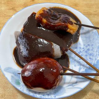 味噌おでん