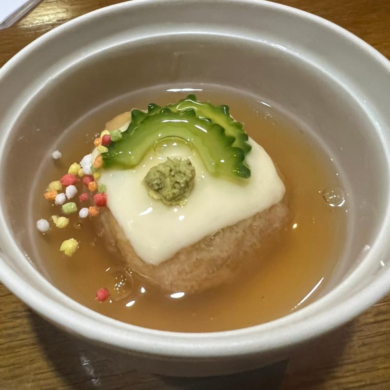 南京の饅頭(よもぎ)