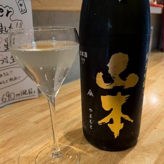 山本