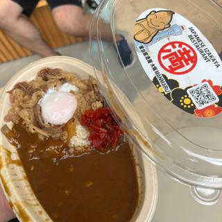 牛すき月見カレー(Japanese Izakaya Restaurant MANMARU )