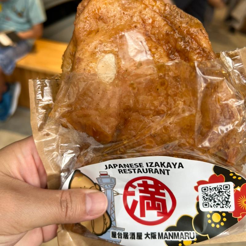 BBQチキンレッグ「タンドリー」　～SAMURAI Grilled Chicken “Tandoori”～(Japanese Izakaya Restaurant MANMARU)(ORA外食パビリオン 宴)