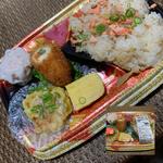 紅鮭炊込みご飯弁当(スーパーベルクス 板橋中台店)