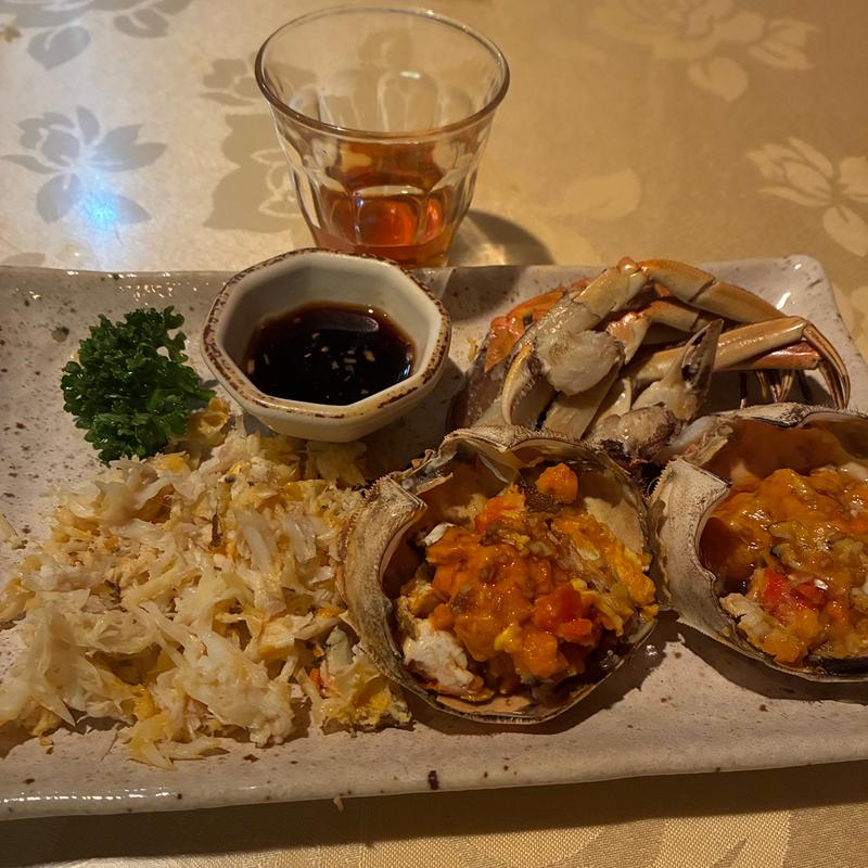 (竹苑 （チクエン）)