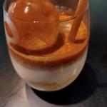 オレンジカフェラテ