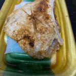 ブリカマ塩焼き
