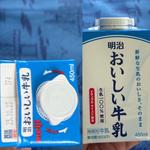 明治・おいしい牛乳・450 ml