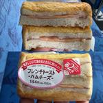 フレンチトースト・ハムチーズ
