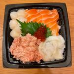 三陸丼(丼処·おにぎり処 山助 川崎店)