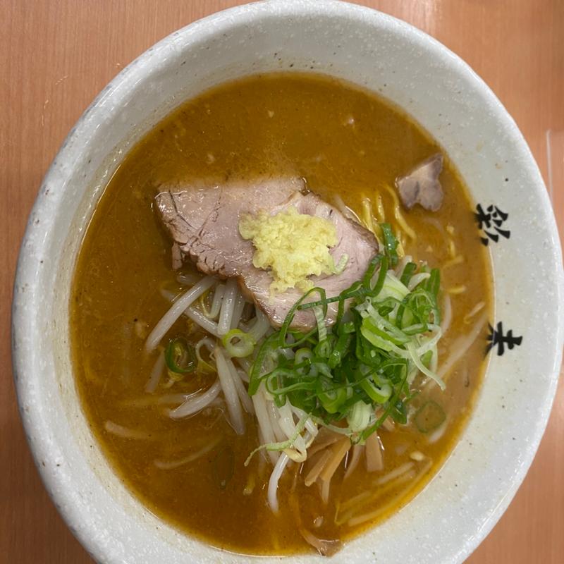 辛味噌らーめん(麺屋 彩未 （さいみ）)