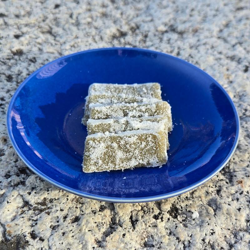 もしほ草(210g入り)(岩永梅寿軒)