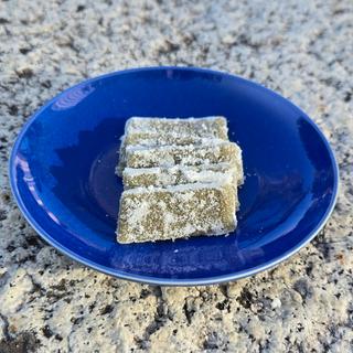 もしほ草(210g入り)(岩永梅寿軒)