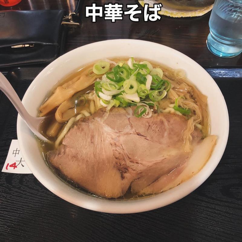 中華そば 大(中華そば 二代目 高橋商店)