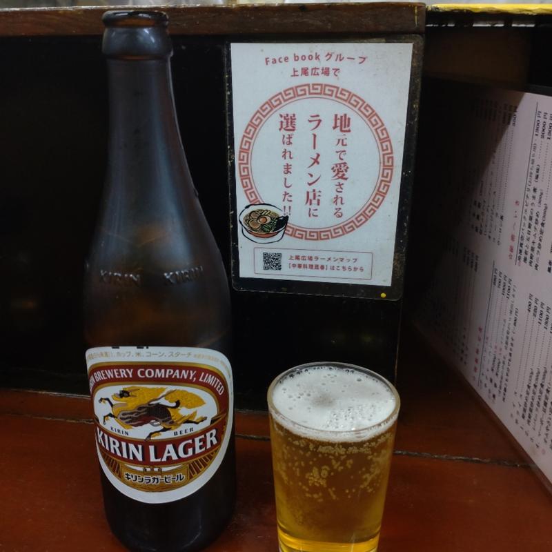ビール（中ビン）(中華料理 鳳春)