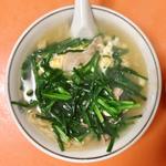 にら玉子とじそば(十八番(おはこ) 大和店)