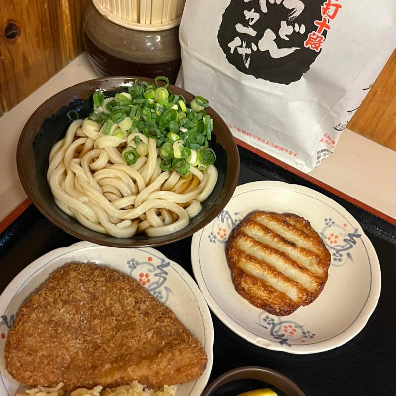 ぶっかけ　鶏フライ　じゃこ天(手打十段 うどんバカ一代)