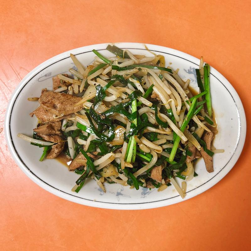 ニラレバいため(十八番(おはこ) 大和店)