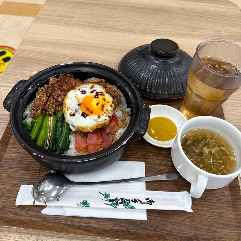 香港名物漬け肉フライ(Tea Amo 王記土鍋飯)