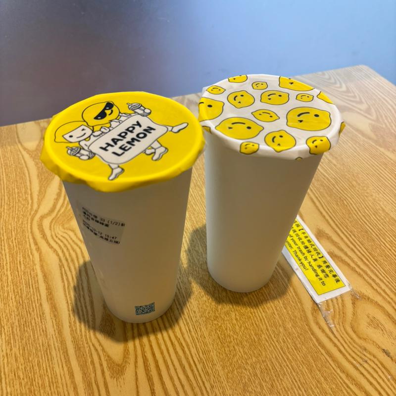 濃榨香檸蜂蜜L(快楽檸檬 Happy Lemon 高雄 五福 旗艦店)