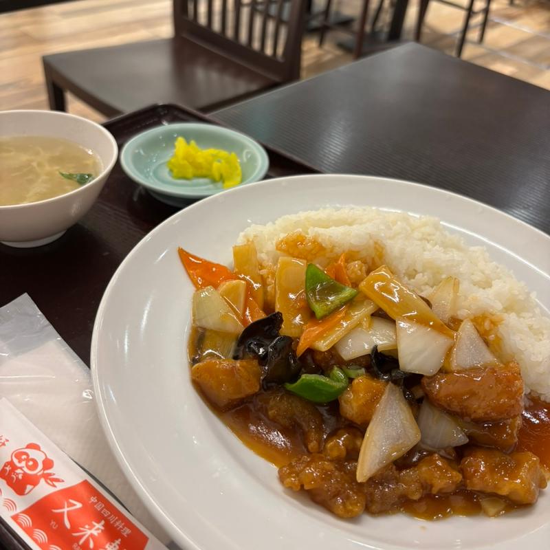酢豚丼(又来軒 岡山遊プラザ店 （ゆうらいけん）)