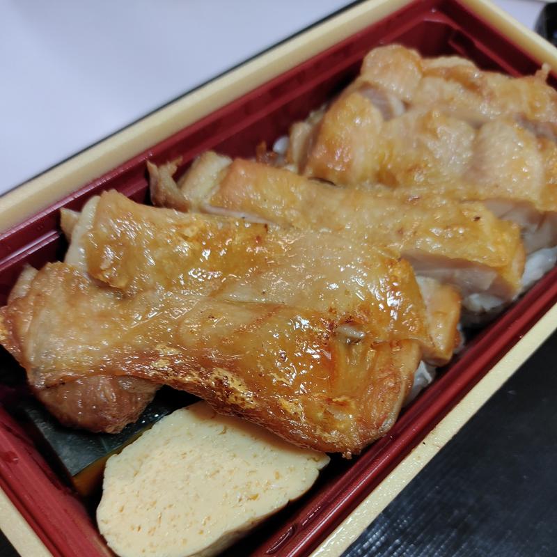 塩鶏の柚子胡椒焼き弁当(小割烹おはし 恵比寿 )