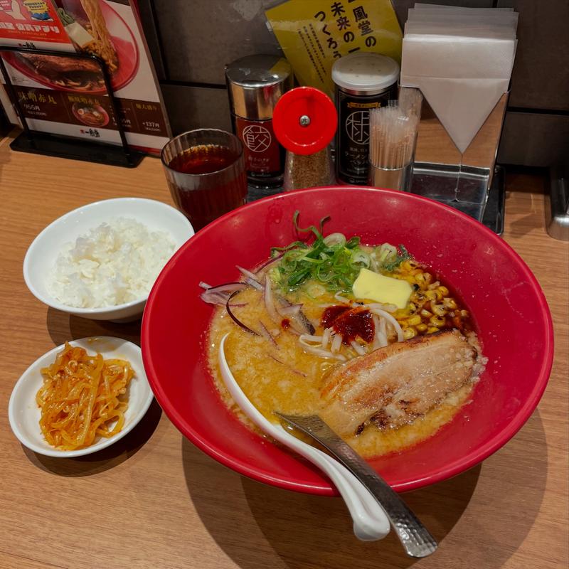 味噌赤丸(一風堂 亀有店)