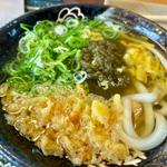 ゆずとろろ昆布（小）