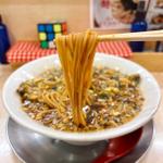 バジルとかぼすの油淋秋刀魚中華そば