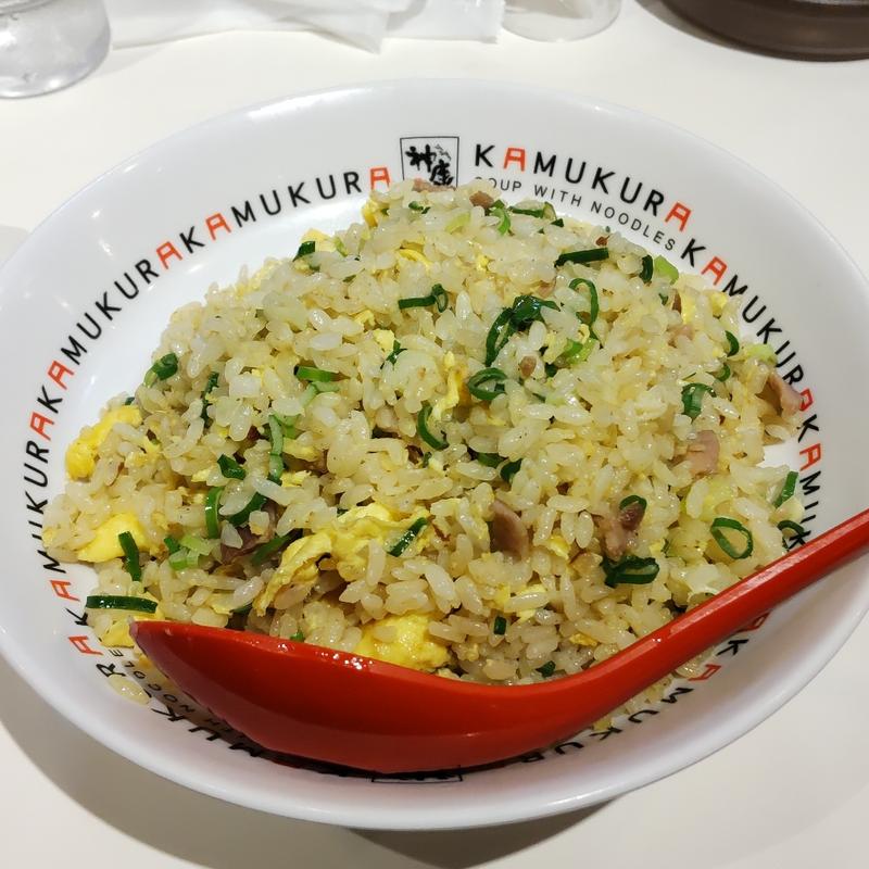 炒飯(神座飲茶樓 横浜ジョイナス店)