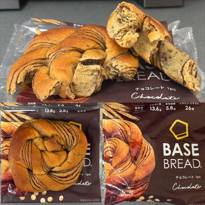 BASE BREAD・Chocolate (ファミリーマート 南万騎が原／Ｓ店)
