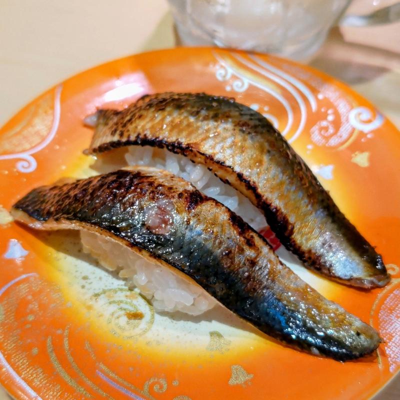 炙りいわし(神奈川回転寿司 二代目ぐるめ亭 港南台バーズ店)