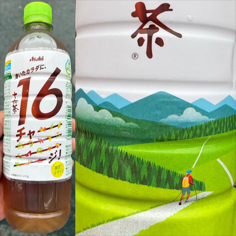 Asahi・十六茶・660 ml(ローソン 青葉桜台店)