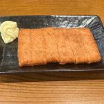 浜田の赤天